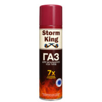 Газ Для Заправки Запальничок Storm King 270ml