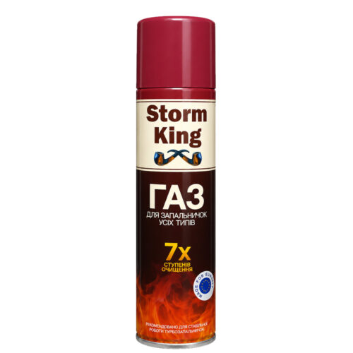 Газ Для Заправки Запальничок Storm King 270ml