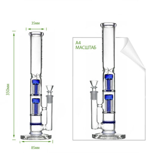Стеклянный Бонг Тройной Фильтрации Bong Triple Percolator
