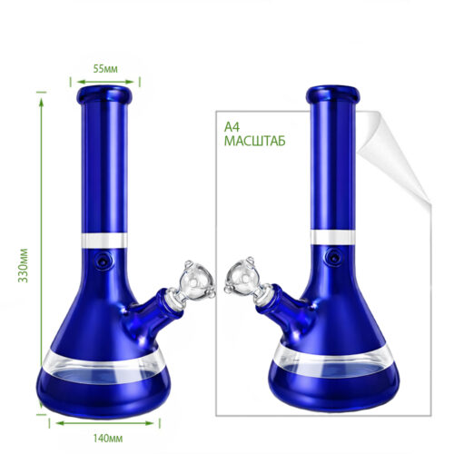 Стеклянный Синий Бонг Beaker Ice Bong