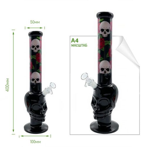 Высокий Черный Бонг «Череп И Розы» High Bong Skull And Roses