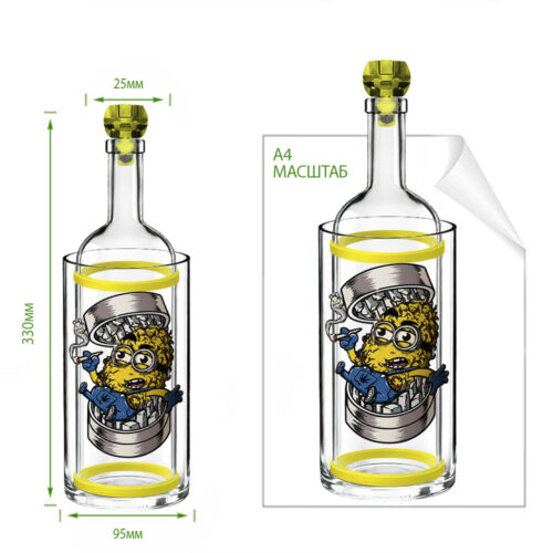 Стеклянный Водник Herb Minion