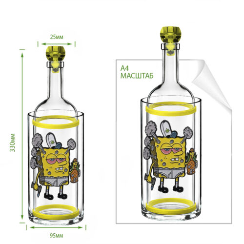 Водник Для Курения Из Стекла SpongeBob
