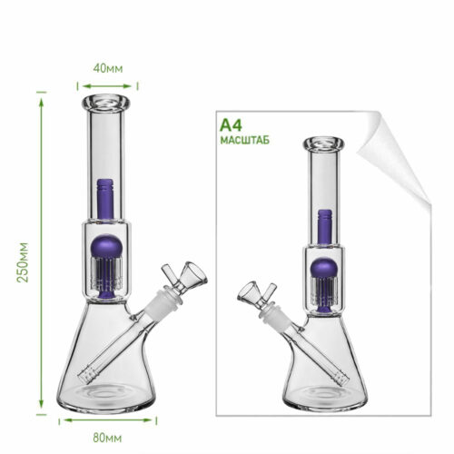 Стеклянный Бонг С Перколятором И Гасителем Брызг Purple Jellyfish
