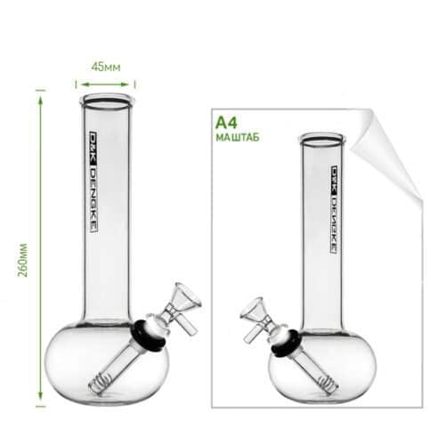 Бонг С Круглой Колбой "Round Bong"