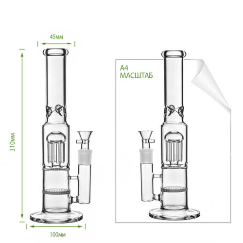 Стеклянный Бонг С Перколяторами Arms Honeycomb Bong