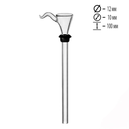 Шлиф Чаша Для Бонга Pull-Stem