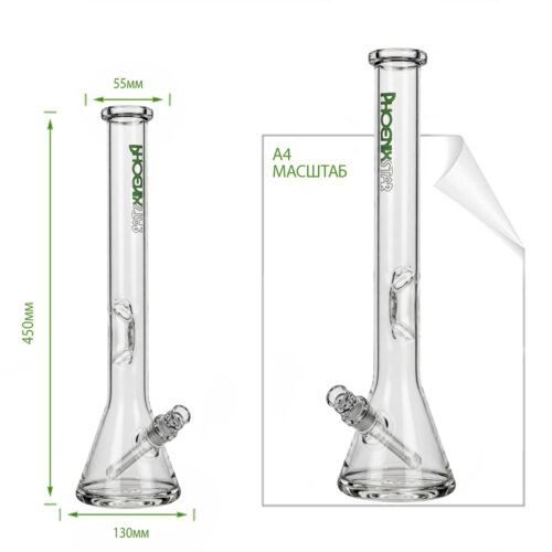 Бонг Большой Стеклянный Phoenix High Beaker