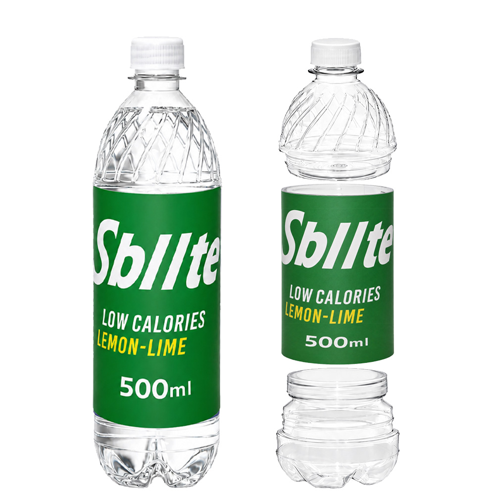 Тайник Бутылка Для Стаффа Stealth Bottle