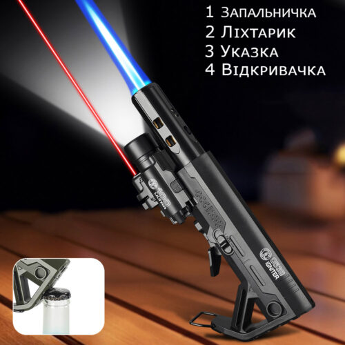 Мощная Зажигалка С Фонариком И Лазерной Указкой Zhong Long
