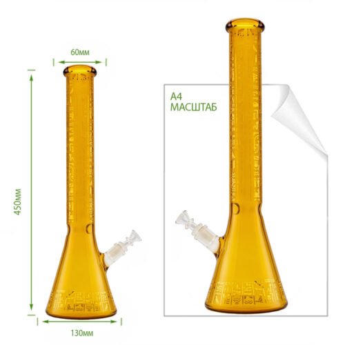 Бонг Для Курения Большой Sandblast Pharaoh Bong