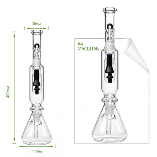 Бонг Для Трав И Масел 2В1 High Beaker-N-Dab Rig