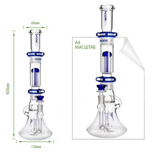 Разборный Курительный Бонг Phoenix Modular Bong